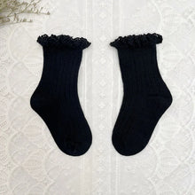 Load image into Gallery viewer, 41033224388707|41033224421475|41033224454243|41033224487011