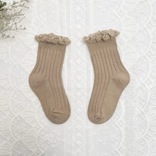 Load image into Gallery viewer, 41033224519779|41033224552547|41033224585315|41033224618083